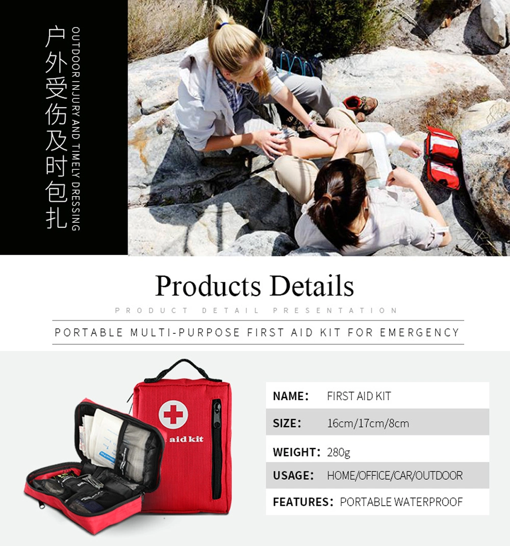 Outdoor Home Office Travel First Aid Bag Kit Factory Pets Vehicle First Aid Box Survival Car Emergency Kit Factory First Aid Kit CE